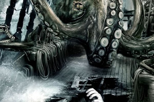 Кракен сайт kr2web in