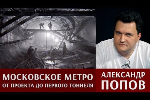Ссылка на кракен официальный сайт