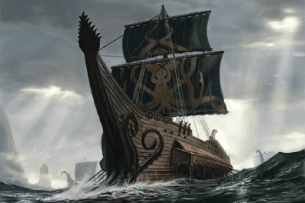 Kraken маркетплейс