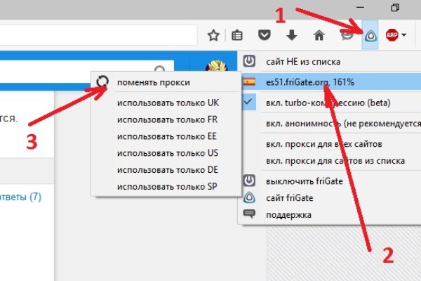 Kraken ссылка kraken014 com