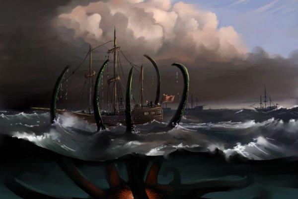 Пользователь не найден kraken