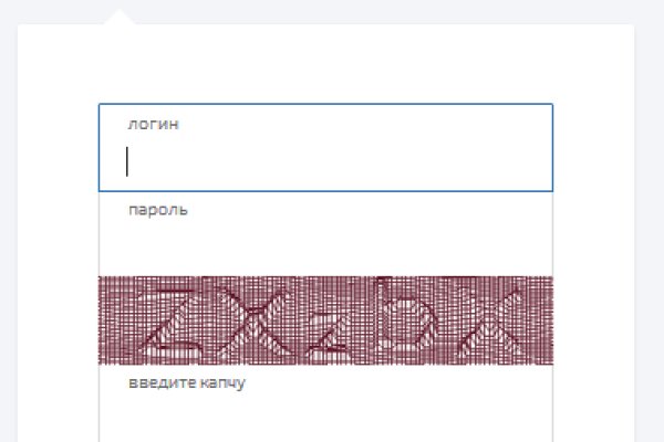 Kraken istand onion ссылка