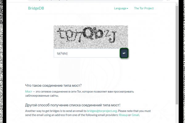 Kraken ссылка зеркало krakentor site