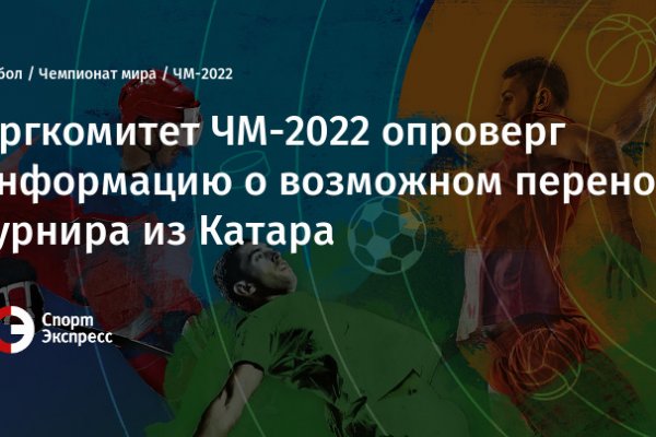 Как зайти на кракен через браузер