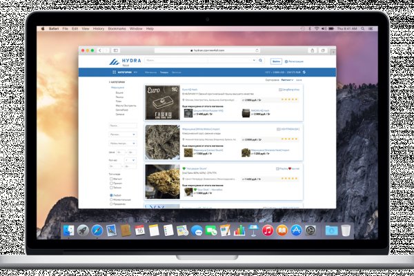 Kraken актуальное