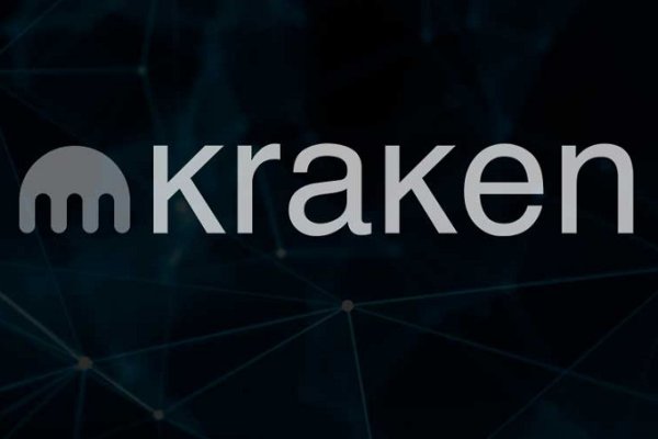 Kraken marketing lab