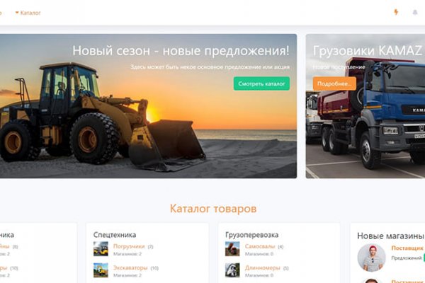 Кракен москва наркотики