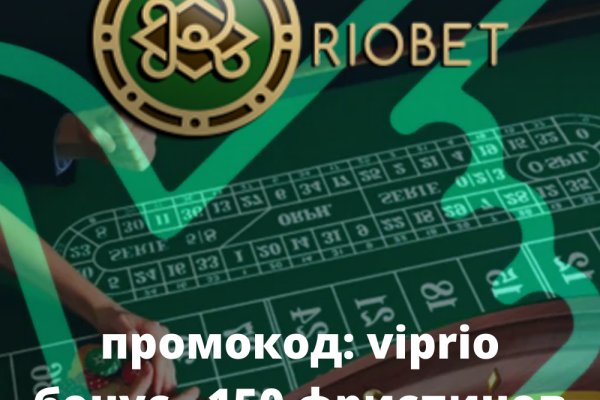 Кракен как зайти