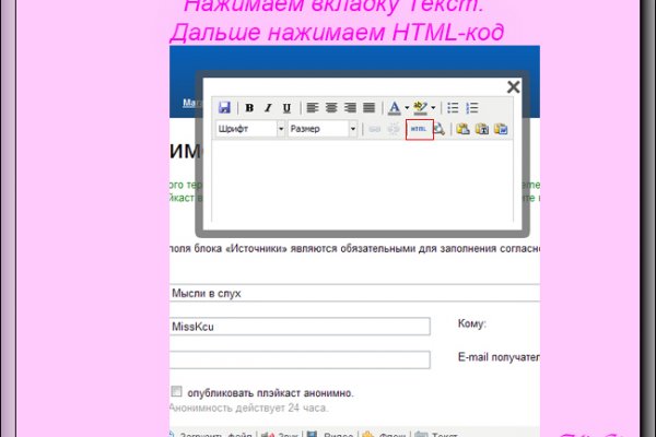 Kra29.at