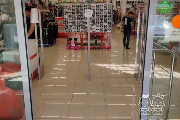 Почему не могу зайти на кракен