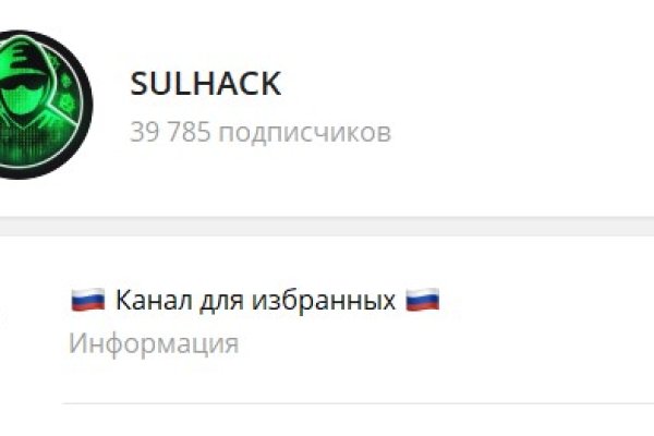 Кракен сайт 17at