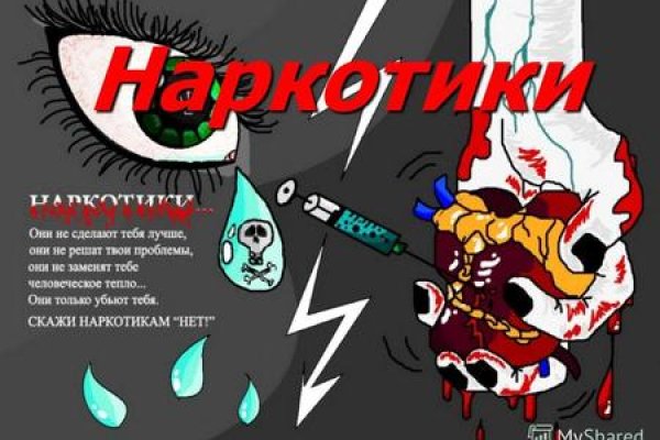Ссылка на кракен 14ат