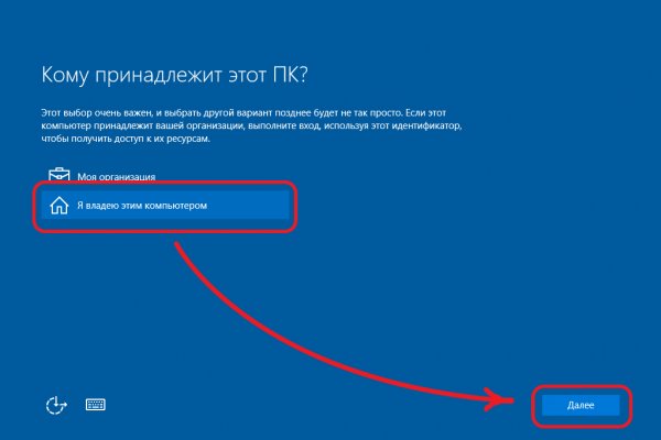 Удалился аккаунт кракен