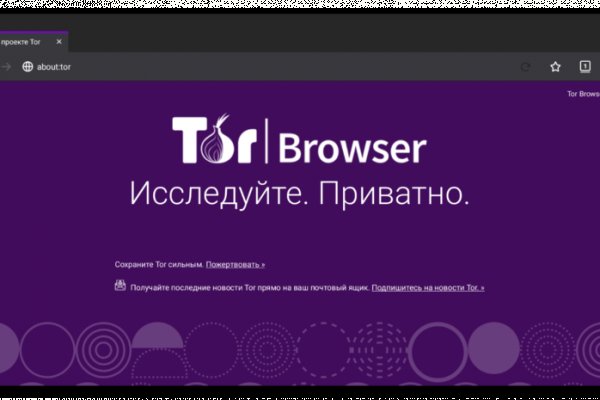 Кракен тор kr2web in