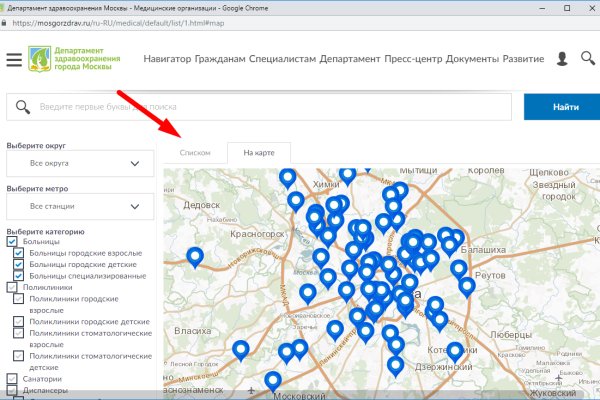 Kraken darknet ссылка тор