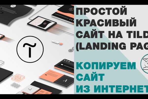 Kra15.gl