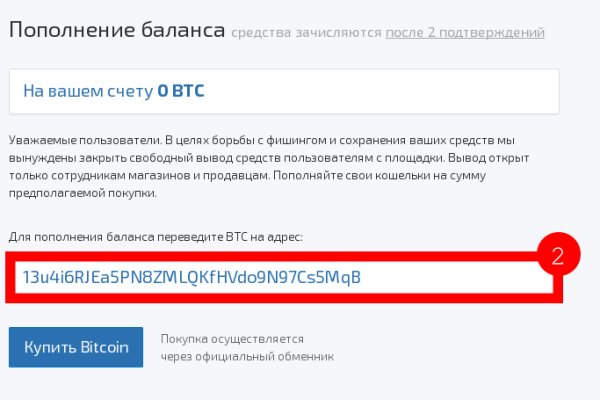 Как зарегаться на кракене
