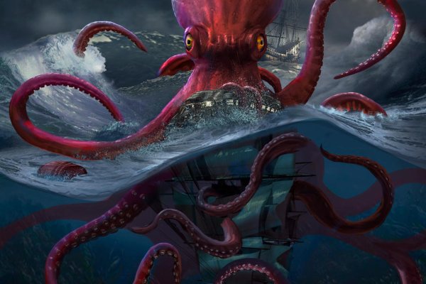 Kraken ссылка зеркало рабочее