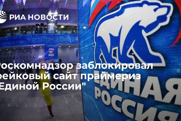 Кракен официальный сайт 2krnk cc