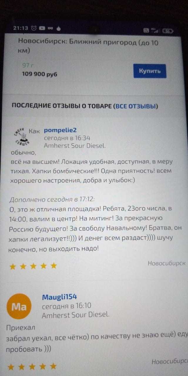 Kra25.at